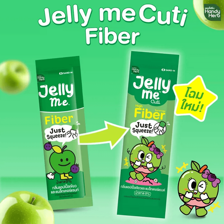 【中国直邮】 泰国 汉迪草本 膳食纤维果冻条(青苹果味)  酵素通肠助排泄 清宿便 12条*30g 5