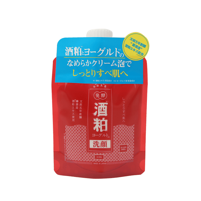 Wakamizumi Fermented Essence of Sake Meal Yogurt Cleanser 100g