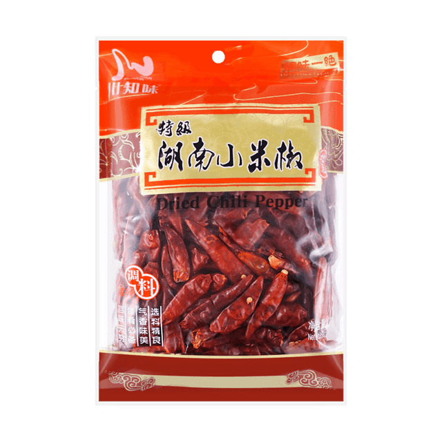 激辛 中辣 絲椒 青唐辛子 （老品種湖南絲椒 ）青唐辛子20kg長野県産 激辛 中辣 絲椒 青唐辛子 （老品種湖南絲椒 ）青唐辛子20kg長野