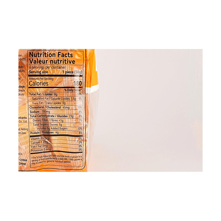 Light Cheesecake, 10.6 oz【0 Trans Fat】 - Image 8
