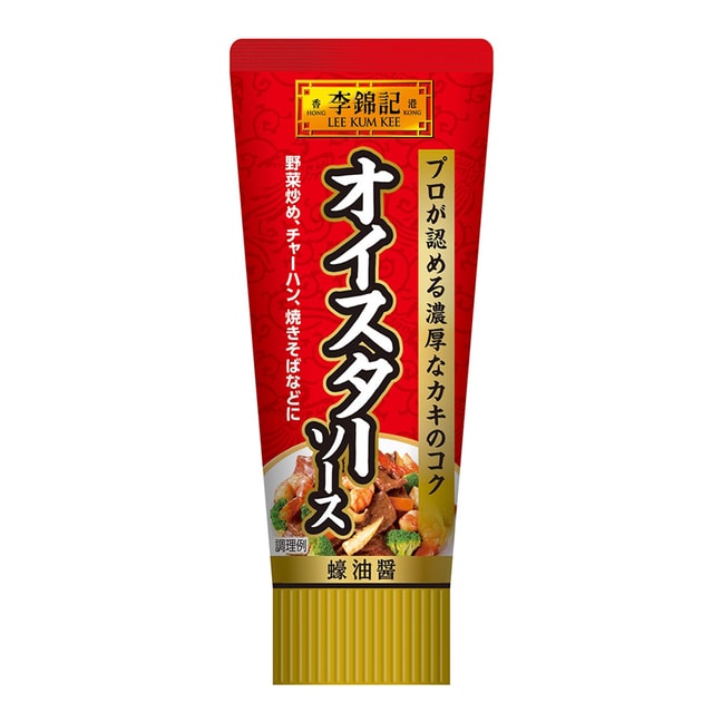 Specially Selected Oyster Sauce 95g