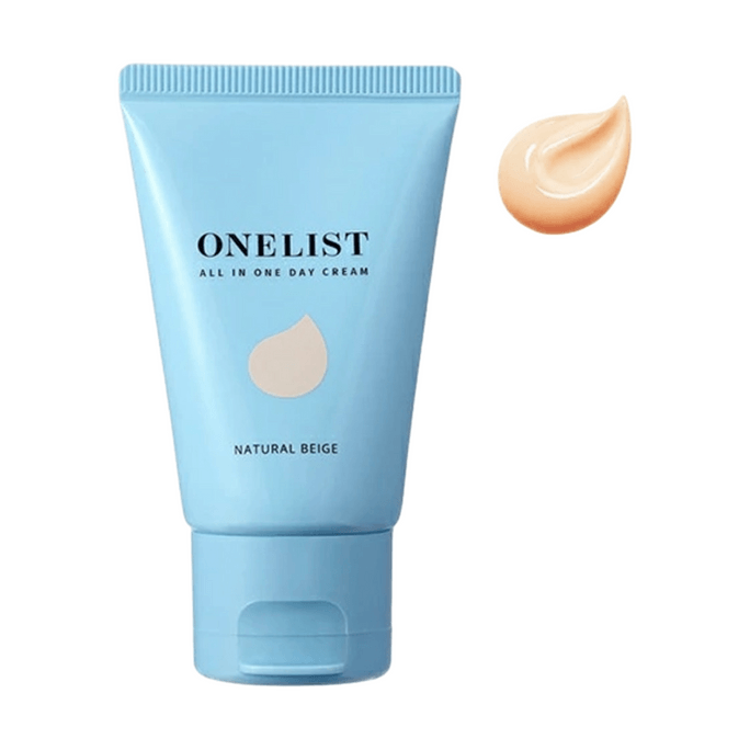 【日本直郵】 日本 NARIS UP 娜麗絲 懶人多效潤色隔離 防曬 保濕素顏霜 薰衣草色 45g