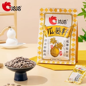 [Large and plump grains] Milk flavor Trichosanthes seed 120g [The skin is thin and the flesh is thick]