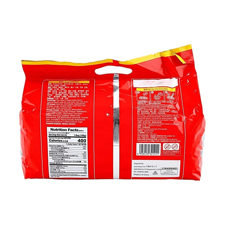 白家陈记 四川特色风味酸辣粉 5包入 525g *2【2份超值装】 3
