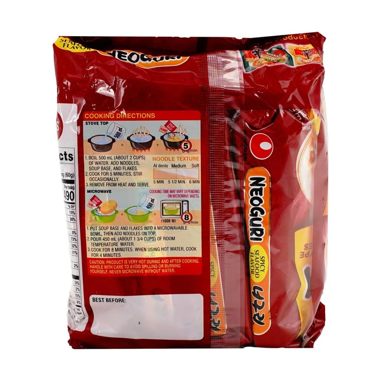 Neoguri Udon Ramen Instant Noodle Spicy Seafood Flavor, 4 Pack,16.9 oz 【BTS Jeon Jeongguk's Pick】 6