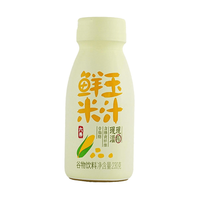 六養 鮮榨玉米汁 230g【0脂 含膳食纖維】【亞米獨家】