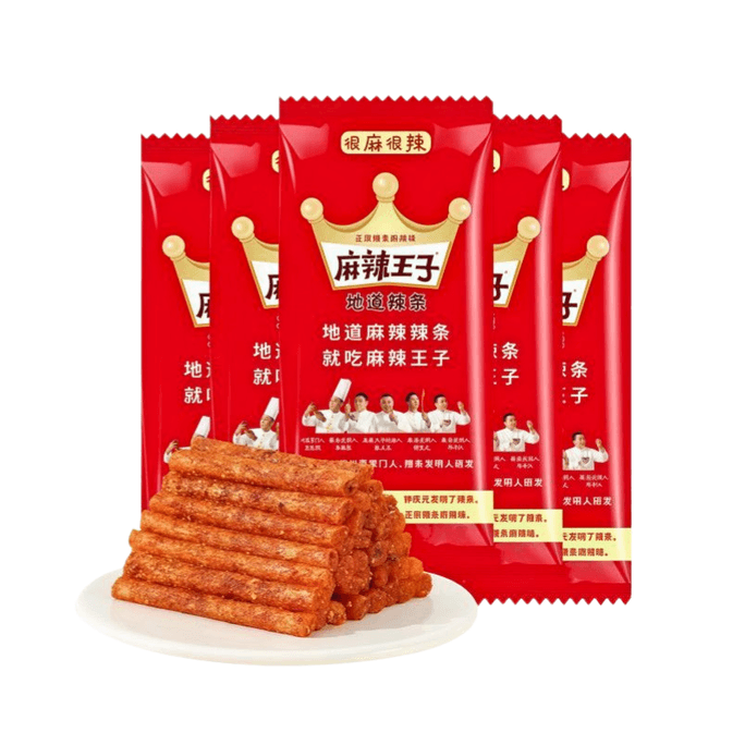 Spicy Strips Latiao -18g/10bag Super Numbing & Spicy Flavor Spicy Bar Spicy gluten