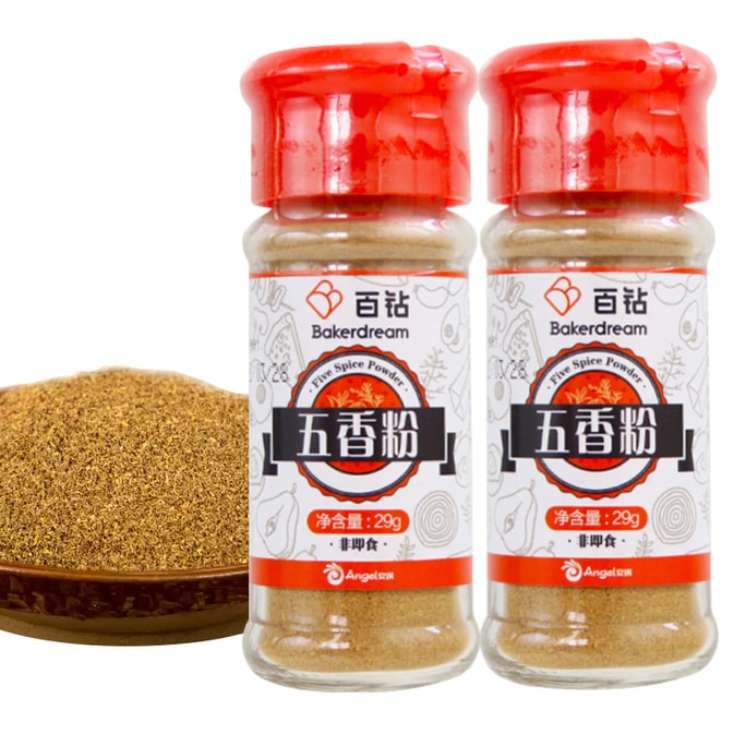  Five-Spice Powder 29g*2: For Braising Roasting & Cooking Fine Ground for Better Flavor