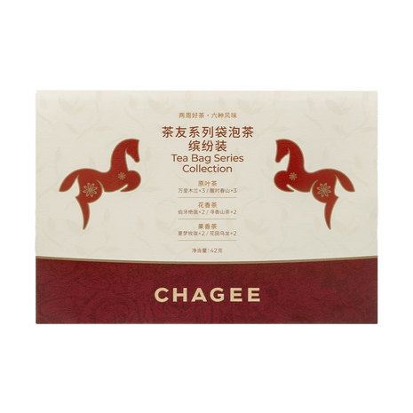 CHAGEE - Yami