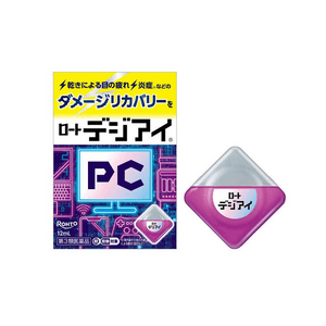 【日本直郵】 日本 ROHTO 樂敦 緩解眼部疲勞充血紫外線眼藥水12ml