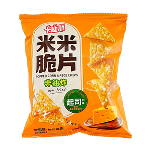 Popped Corn & Rice Chips,Cheese Flavor, 1.58 oz【Non Fried】【Rich Cheese Flavor】【Light & Crispy】