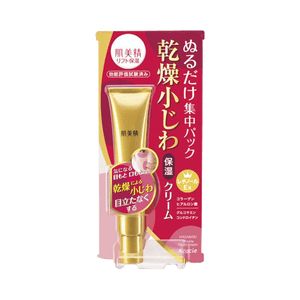 KRACIE Firming & Lifting Moisturizing Anti-Wrinkle Eye Cream 30g