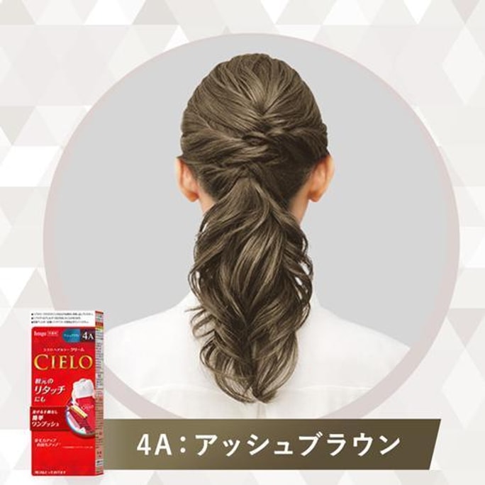 Plant Covering White Hair Press Type Hair Color Cream 4A