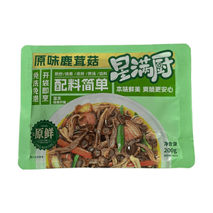 星满厨 原味鹿茸菇 200g【免洗免泡 爽脆鲜美】