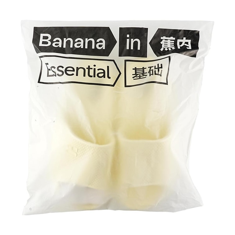 BANANAIN ホームスリッパ 301Homeシリーズ イエロー サイズ37-38サイズ 4