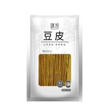 Hot pot bean curd sheets 120g