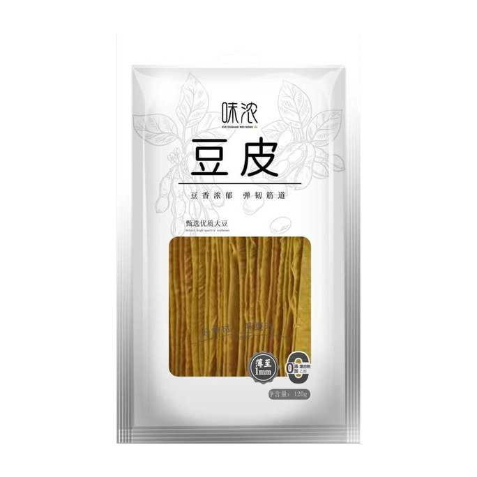 Hot pot bean curd sheets 120g
