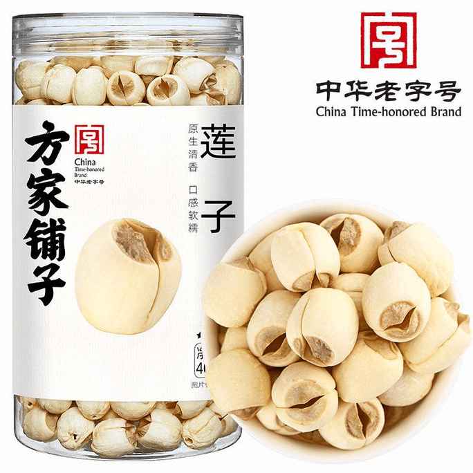 【中國直郵】 方家鋪子 建寧蓮子新鮮400g*1罐