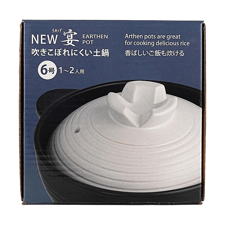 New Utage Spill-Resistant Donabe Pot Size 6 【Spill-Resistant】【For 1-2 People】 4