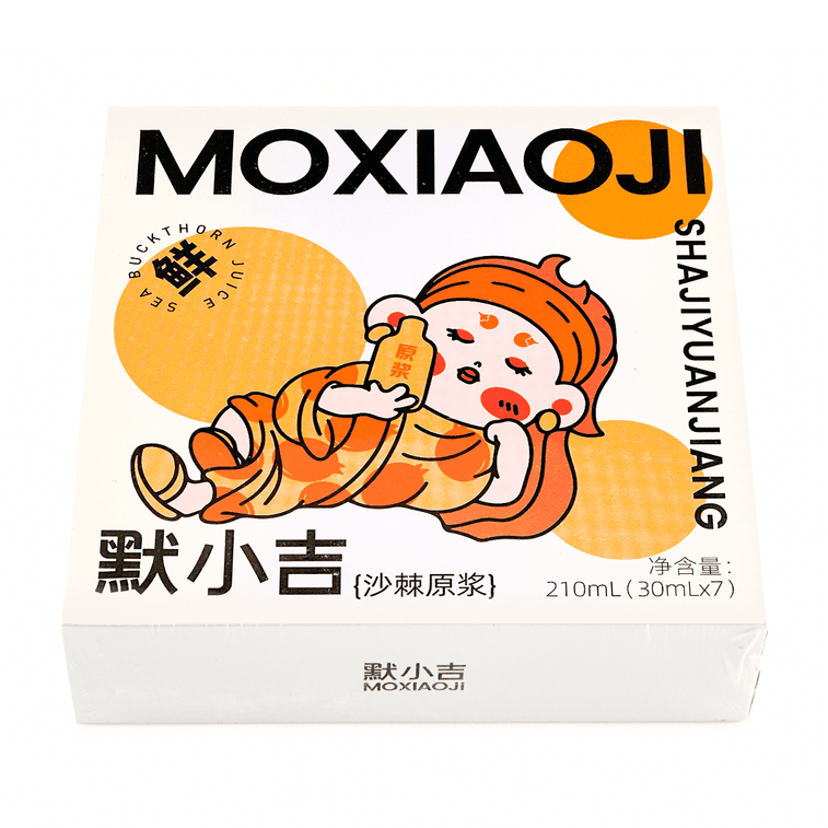 Sea Buckthorn Juice Concentrate, No Preservatives, 1.01 fl oz*7 Packs 7