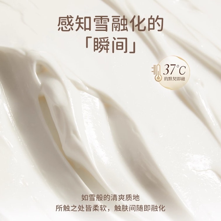 [중국 직배송] 런페이 핸드크림 [헬로키티] 산리오 패밀리 콜라보레이션 향수 핸드크림 가을/겨울 보습 롱래스팅 향 25g 4