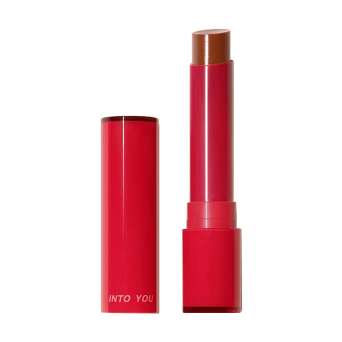 Melting Point Brilliant Lipstick, Solid Lip Gloss Lip Glaze, Glossy, 0.07 oz, B03