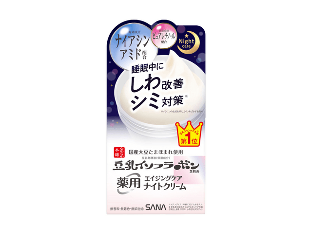 エイジング ケア ナイトクリーム 日本直送 SANA ホワイトニング アンチ