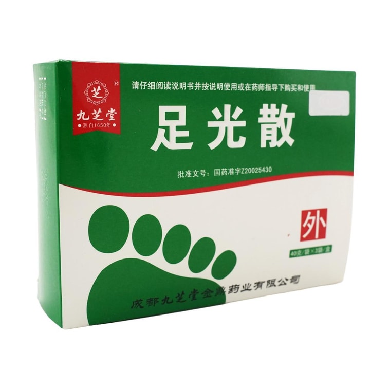 九芝堂 足光散 用于手足癣臭汗症 治脚气 止痒泡脚除脚臭  皮肤真菌 止痒 细菌 杀虫 脚癣 3袋入  7