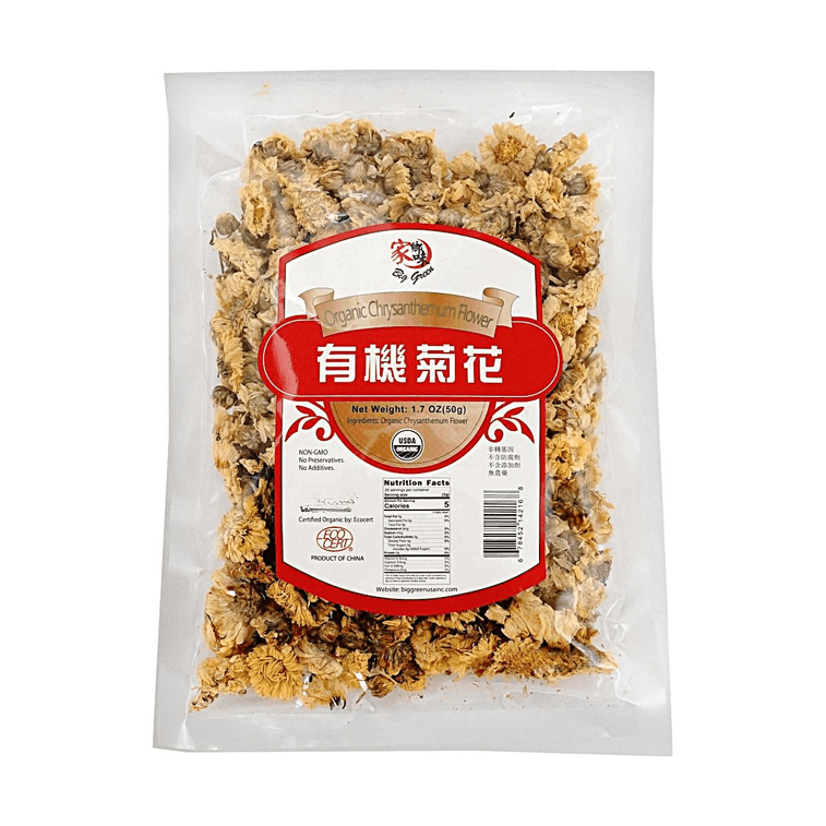 Organic Chrysanthemum, 1.76 oz 4