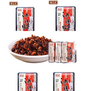 Exquisite oil chili pepper spicy dish mixed with rice and noodle sauce portable 13g * 7 bags