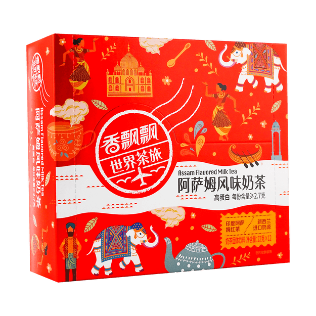 商品详情 - 香飘飘 阿萨姆风味 冲泡奶茶 264g - image  0