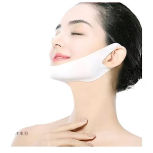 Facial slimming mask, small V-shaped face lifting and firming facial tape, jawline double chin correction tool, drooping face correction for women and men, 5-piece set
