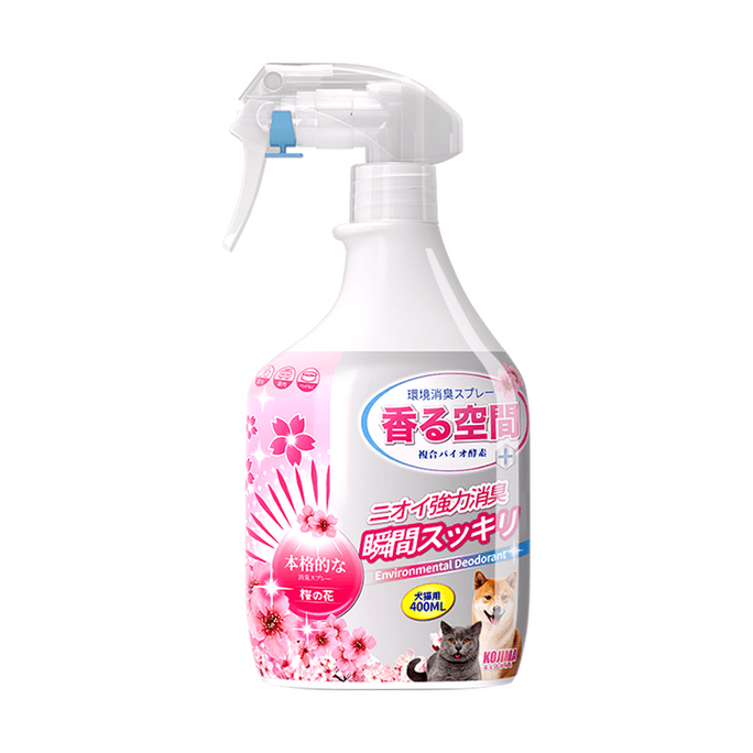 日本KOJIMA 宠物环境除臭剂 消臭喷雾 除猫尿生物酶分解剂 樱花味 400ml