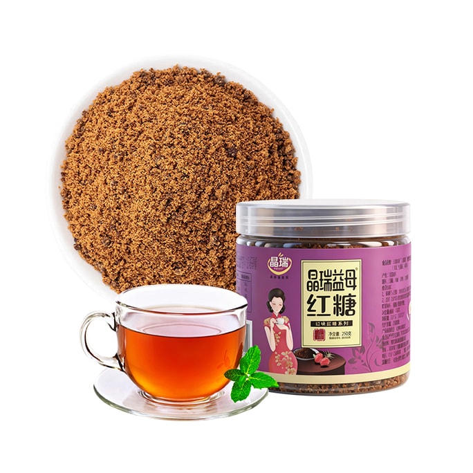 Yimu brown sugar 250g 1 can, cold dispelling taste continuous