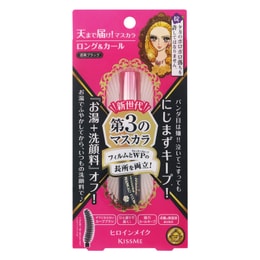日本KISSME 第三代 纤长型防水睫毛膏 黑色6g  易卸妆