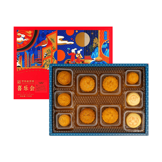 Joyous Reunion Mooncake Gift,8 Flavor 10 Pieces  26.46 oz