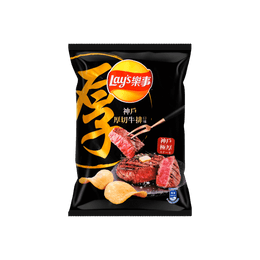 台湾LAYS乐事 薯片 神户厚切牛排口味 59.5g