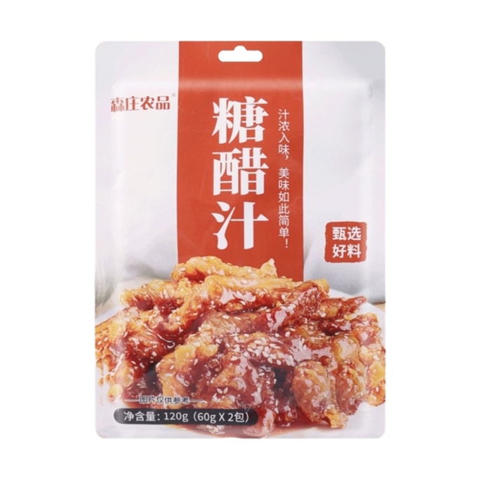Sweet and sour sauce sweet and sour fish seasoning sauce 120 g *1 bag