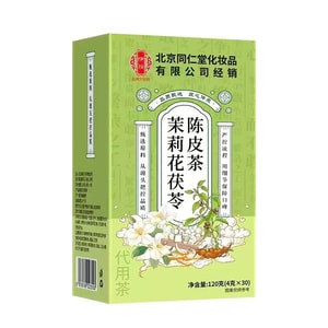 Jasmine Poria & Tangerine Peel Herbal Tea 4g*30pcs Jasmine Chenpi Fuling Tea Herbal Tea Bags Botanical Wellness Tea Floral Herbal Infusion