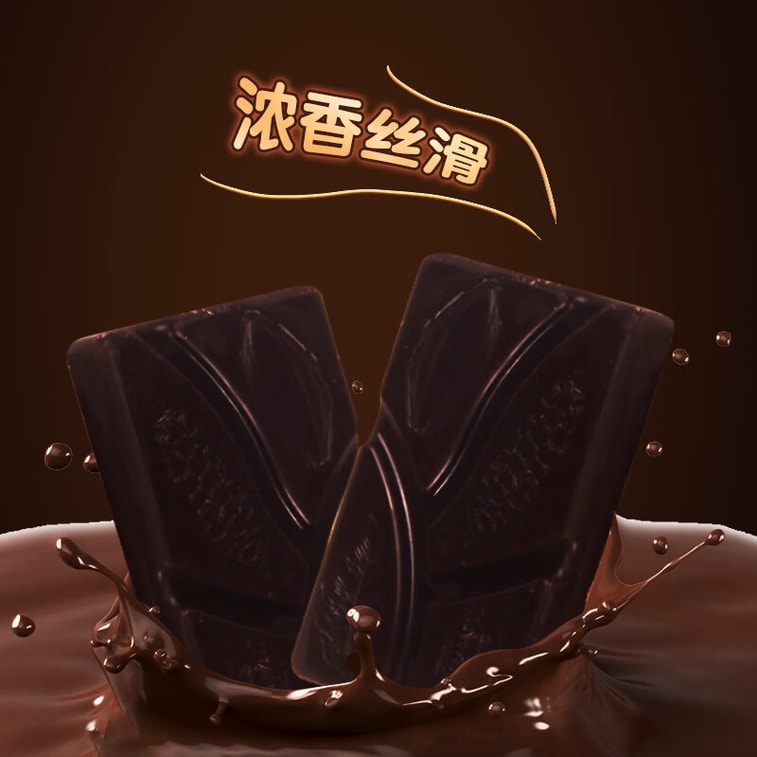 [중국 직배송] 네슬레 차이나 차오비 무설탕 다크 초콜릿 192g 5