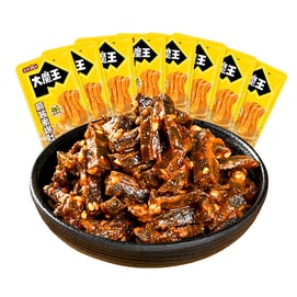 Konjac crispy belly 45G (5 packs) classic sesame sauce flavor Konjac spicy healthy snacks