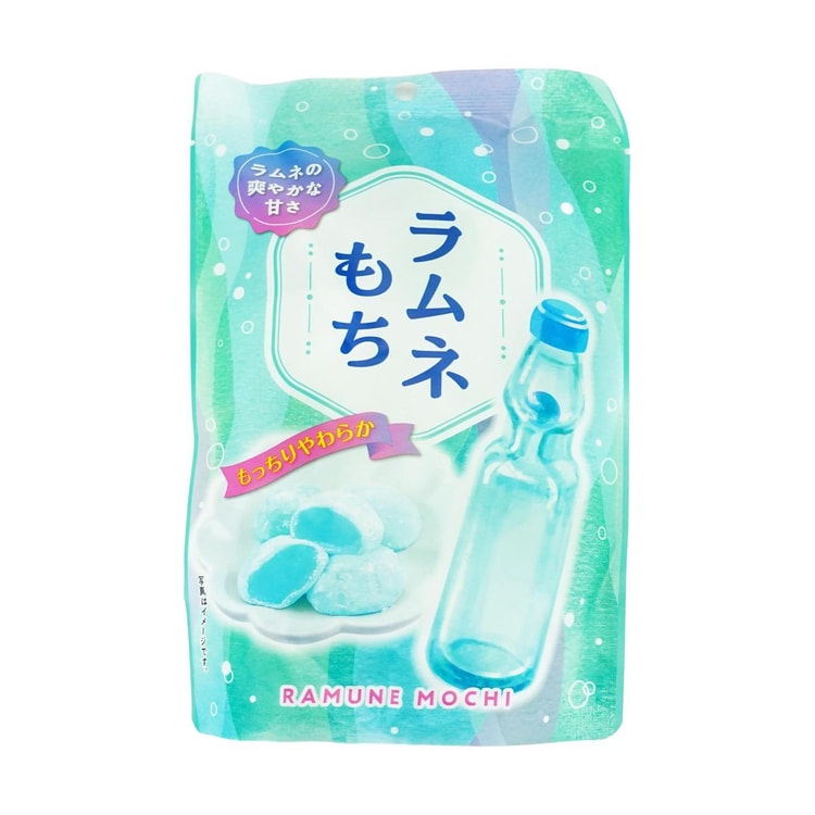 SEIKI Mochi Ramune Flavor, 4.58 oz【Summer Soda Vibes】 - Yami.com