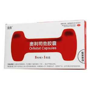 顶俏 奥利司他胶囊减肥瘦身排油粉丸瘦肚子燃脂 60mg*8粒/盒