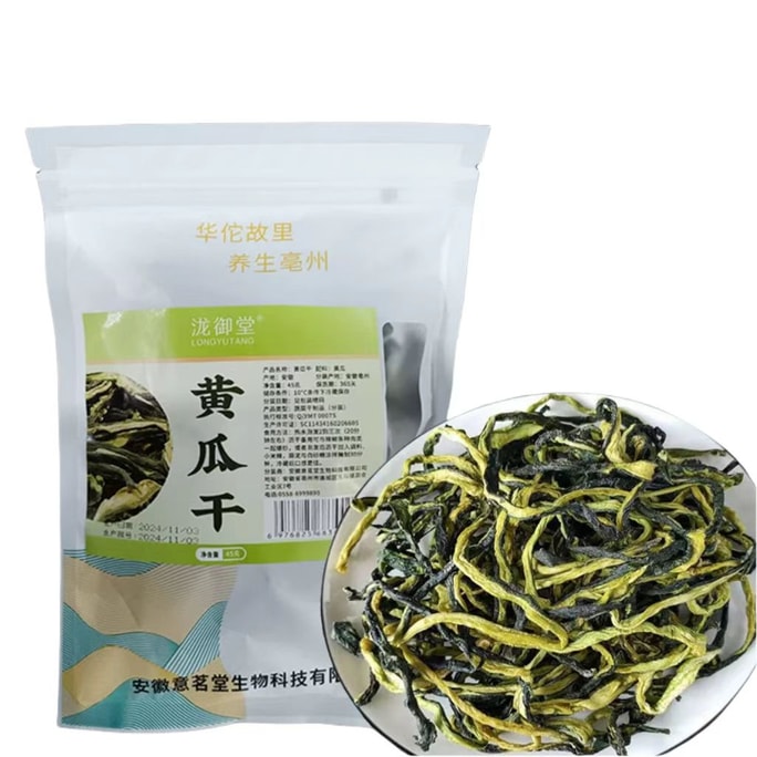 泷御堂 黄瓜干 产地甄选 当地新鲜黄瓜 低温脱水 原汁原味 轻松泡发 新鲜爽口 45g