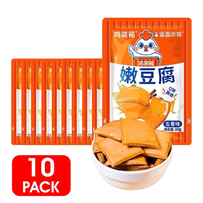 [Q-Bouncy 五味子 高タンパク] ミクスエ アイスシティ ソフト豆腐五味子 10g×10袋 - 食べ終わるまで止まらないおやつ