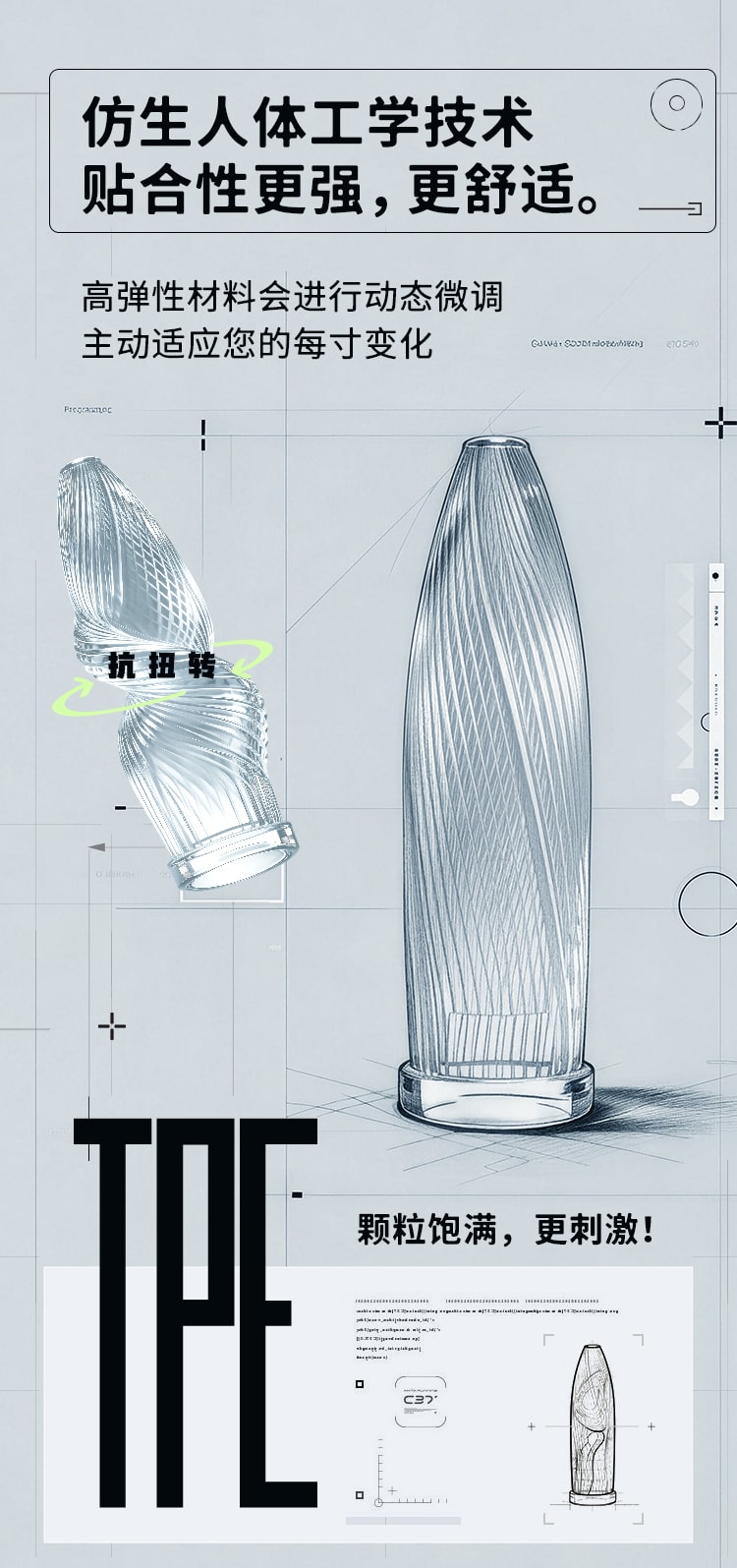 涩井 男用飛機杯 男用自慰情趣用品 醫療級滅菌用完即拋 內附專用潤滑液 紅色 1盒