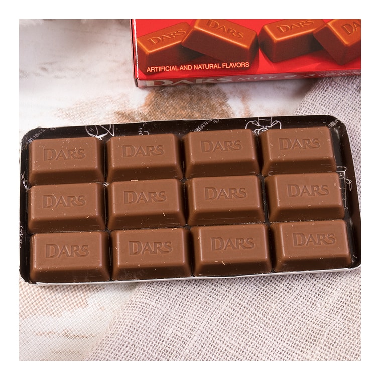 다르스 실키 밀크 초콜릿 1.65oz 13