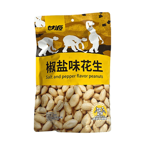 塩胡椒風味 油抜きピーナッツ 7.33oz カリカリで爽やかなスナック