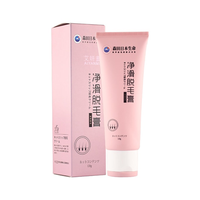 Gentle and non irritating cleansing and hair removal cream for private parts of the body 120g