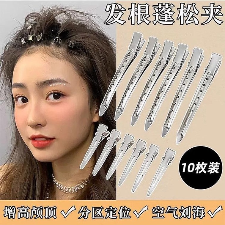 Root Volumizing Clips Large 6-pack – Wide Metal Plates For Full Root Lift. Strong Spring, Heat-friendly. Creates High Crown & Slims Face. Perfect For Thick Hair. Great For Students. 4